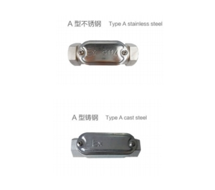 临沂BCH防爆接线盒(e)-A型不锈钢