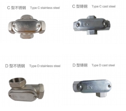 临沂BCH防爆接线盒(e)-C型D型不锈钢铸钢